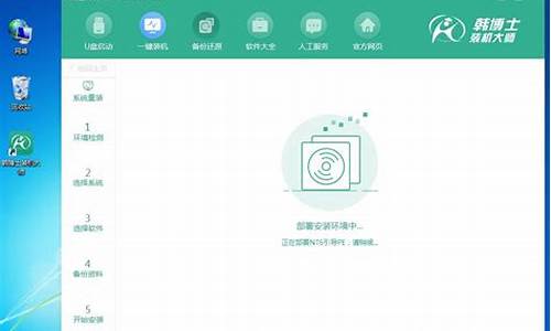 电脑上怎么安装pdf格式_电脑系统怎么安装pdf文件