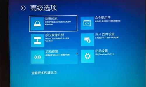 s模式win10,电脑系统s模式