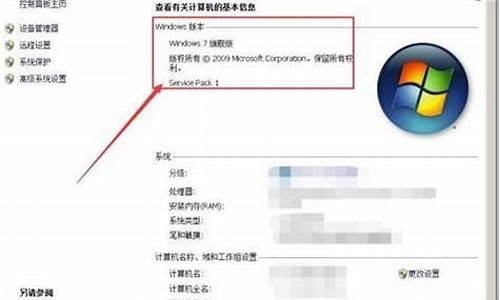 电脑系统7怎么升级更新window10_电脑系统7怎么更新成10