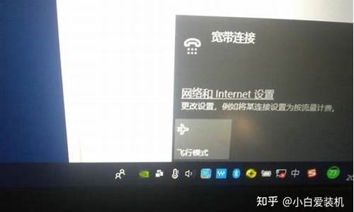 电脑系统重装后如何连接无线网络,电脑系统重装后怎样连接wifi