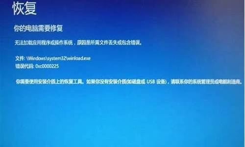 电脑系统坏掉了重置办法_电脑系统坏了如何