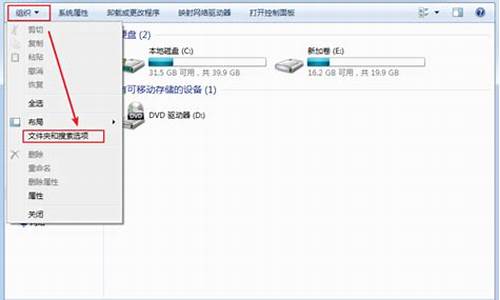 电脑系统的文件可以清理吗_系统文件能不能删