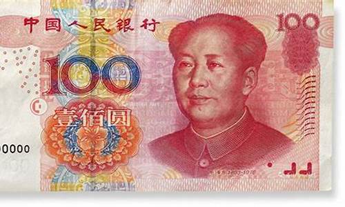 百元内电脑,100元可以用的电脑系统