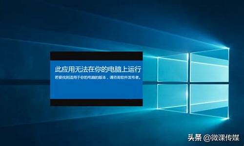 win7电脑系统不正常关机,win7系统关机不了