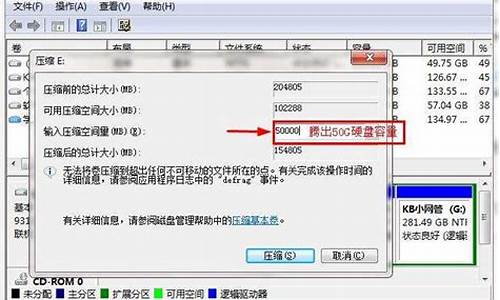 电脑f盘是干嘛的_电脑系统怎么是f盘