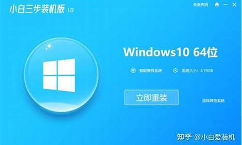 电脑系统重装正版win7官方,电脑电脑重装系统win7旗舰版