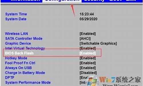 联想电脑系统降级_联想thinkpad降级