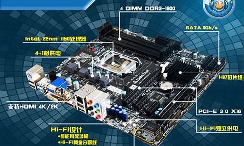 电脑系统里面有opc没,电脑op选项是什么意思