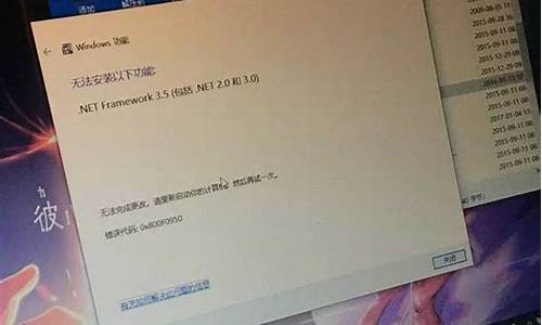 windows10试用版是什么意思_电脑系统为啥写的试用版