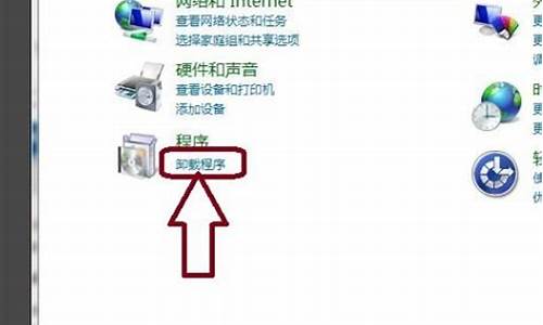 试用版电脑系统到期怎么办,win10试用版过期怎么办