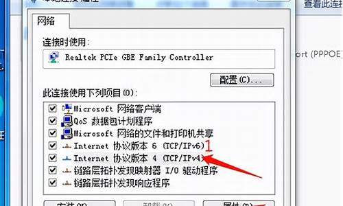 电脑系统安装地址_电脑系统安装路径