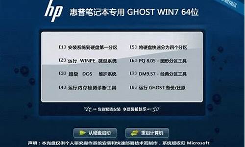 win10最纯净的版本,最新电脑系统纯净版win10