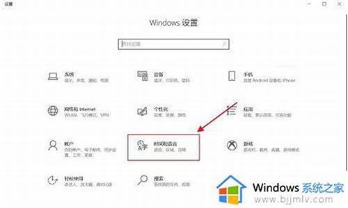 电脑桌面切换不了页面,电脑系统切换不了页面