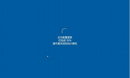 为什么老让我更新电脑系统呢,为什么老让我更新电脑系统