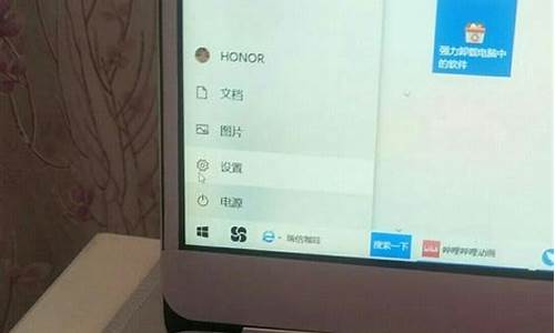 电脑系统自带相机怎么删除,windows相机怎么卸载