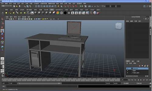 3d建模电脑主机_3d建模怎么做电脑系统