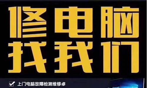 罗湖电脑系统报价公告_深圳罗湖电脑培训中心随到随学学会为止