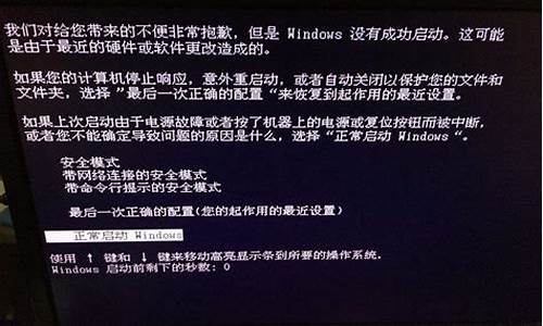 win7电脑没有蓝牙功能怎么连接蓝牙_win7电脑系统没有蓝牙耳机