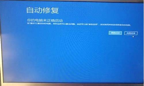 电脑系统不能调用音频设备_电脑系统不能调用音频设备怎么办