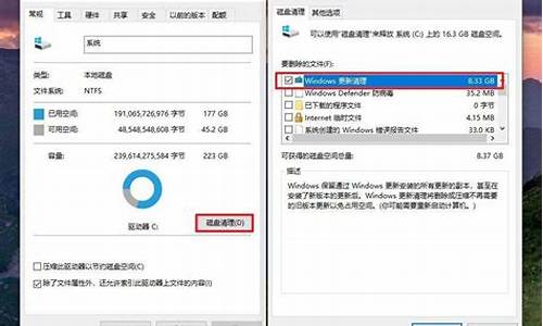 电脑系统更新包可以删除吗_电脑系统更新可以清理吗