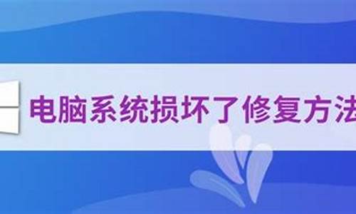 鼠标会把电脑系统弄崩溃吗_鼠标会导致电脑卡吗