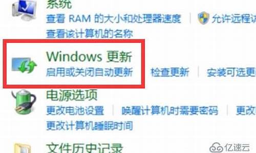 电脑系统怎么升级win10系统固态硬盘_电脑系统怎么升级win10系统