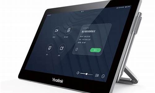 远程控制平板电脑系统怎么设置_平板 远程控制