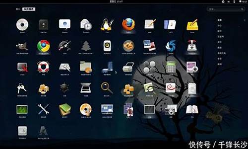 电脑系统linux是谁开发的,linux是什么电脑用的