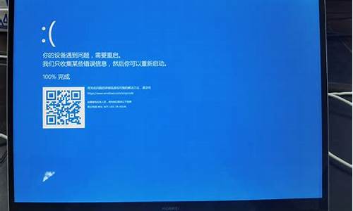 win10系统坏了会怎么样,电脑系统win10坏了正常吗