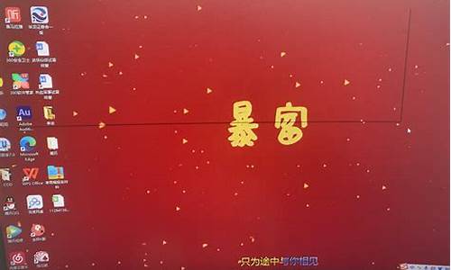 大神电脑系统咋样啊,大神电脑系统咋样