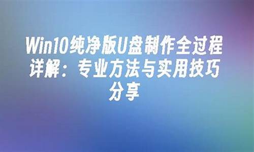 电脑系统更新的教程,电脑系统更新的教程有哪些