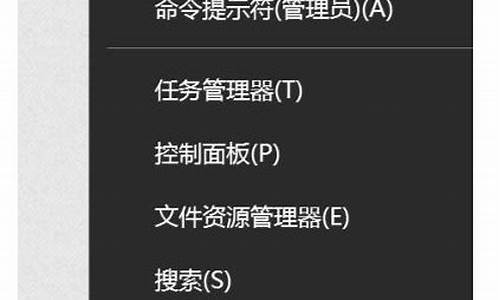 苹果电脑系统提示灯不亮_苹果电脑灯亮着黑屏