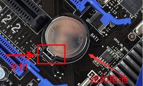 电脑系统卡在开机半天不动怎么办_电脑系统卡在开机半天不动