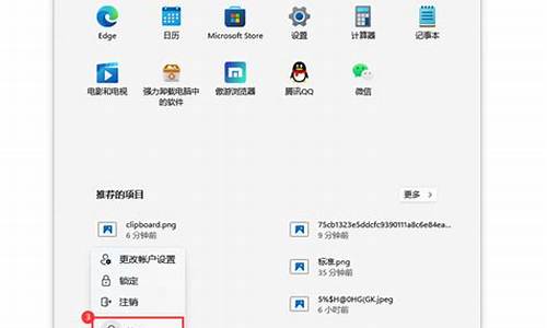 电脑系统新建管理员账户,新建管理员账户 windows10