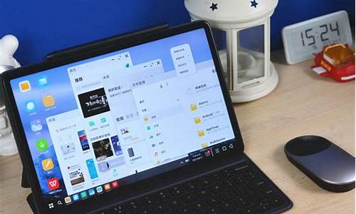 小米平板4改win,小米4平板变电脑系统