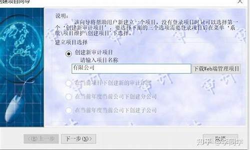 电脑无法导出数据到桌面,电脑系统里的数据导不出来