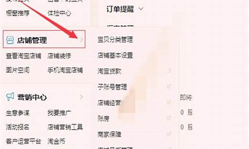 电脑系统收不到消息提醒_为什么系统收不到信息