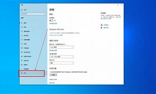 dell是微软的吗_dell电脑系统是微软吗