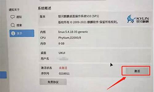 装个v10系统多少钱_v10电脑系统什么价格