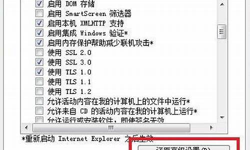 电脑系统u盘哪个牌子最好,电脑系统为u开头的是什么系统