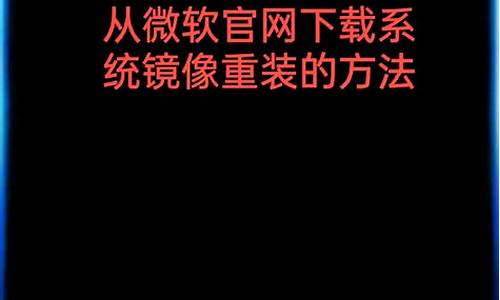 电脑系统如何安装搜狗输入法,电脑系统如何安装IE