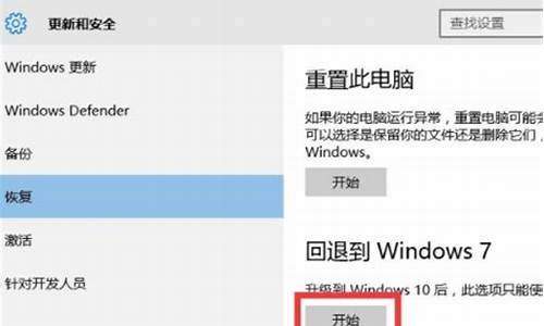 电脑无限重启一般问题出在哪里,电脑系统无限重启怎么解决