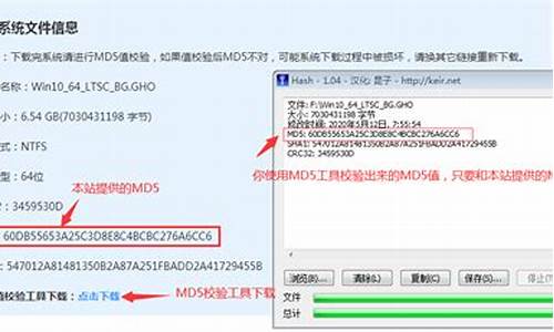 检查电脑系统文件完整性_检查电脑系统文件完整