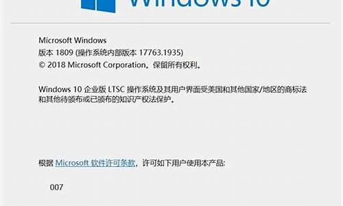 电脑系统版本windows11_电脑系统版本低怎么升级