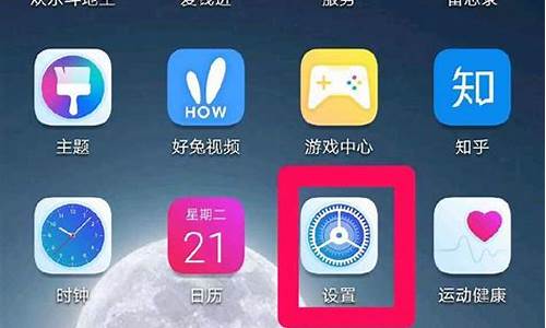 电脑系统怎么和手机同步_如何做到电脑与手机同步