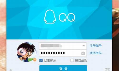 qq和win10不兼容,qq版本与电脑系统不兼容