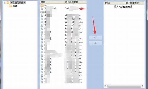 电脑系统添加分组在哪找,win10我的电脑分组