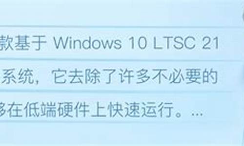 电脑系统怎么复活文件位置,电脑系统怎么复活文件位置啊