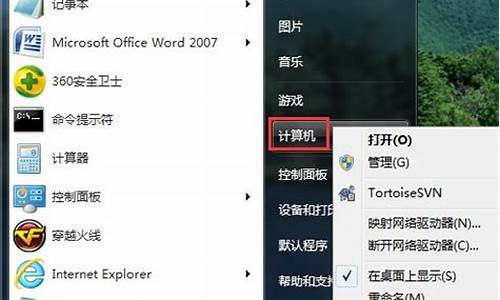 电脑系统win好还是linux,win系统和linux系统区