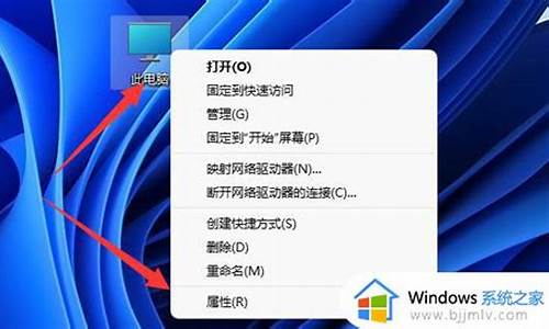 怎么看电脑是不是windows7_电脑系统怎样判断是win7